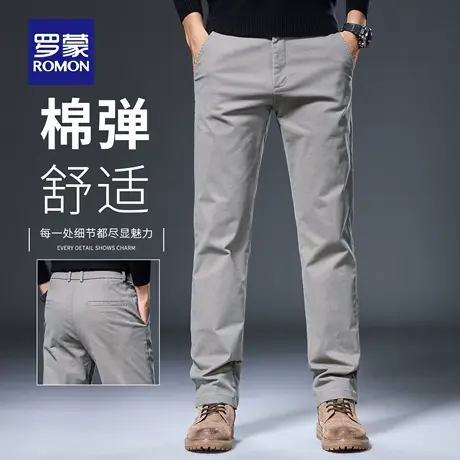罗蒙纯棉休闲裤男士秋季2025新款商务百搭西裤宽松直筒长裤男N1Z商品大图
