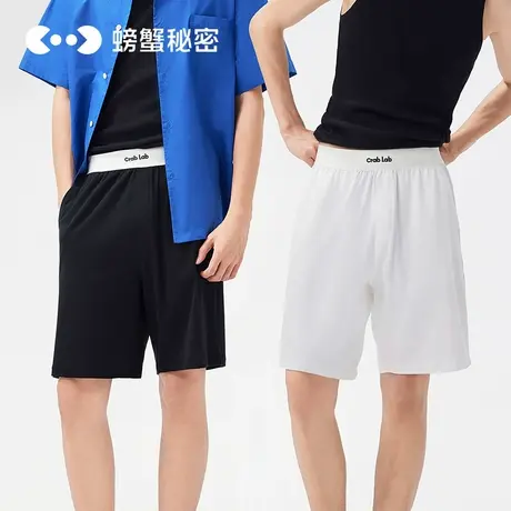备用睡裤2商品大图