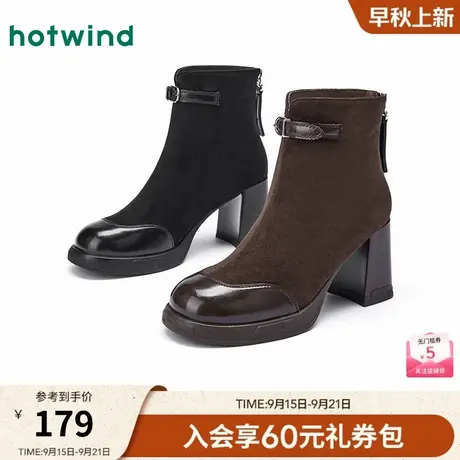 热风复古时装靴女2025年冬季新款粗跟休闲靴棕色百搭显瘦短靴商品大图