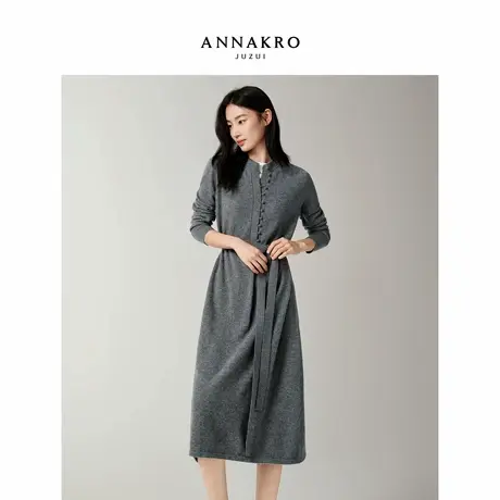 玖姿安娜蔻意式优雅格雷灰100%羊毛收腰针织连衣裙女2025冬季新款图片
