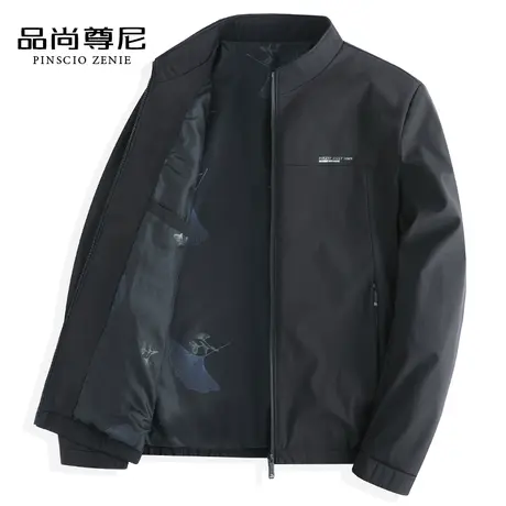 男士外套高端春秋季2023新款字母印花立领休闲夹克中老年爸爸装商品大图