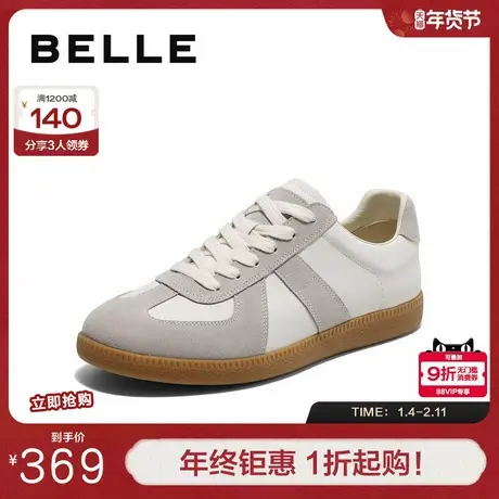 百丽复古潮搭德训鞋男春季新款新款拼接撞色休闲运动板鞋A1866AM5商品大图