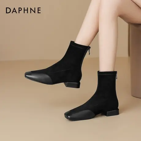 达芙妮方头短靴女2025秋冬新款爆款黑色弹力靴瘦瘦靴气质通勤靴子图片