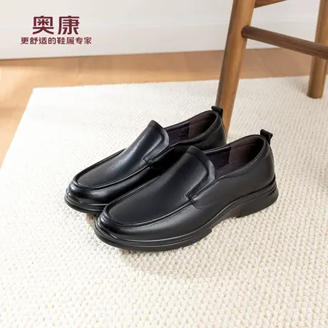 奥康 男鞋2026春季新款乐福鞋休闲皮鞋懒人鞋一脚蹬软底豆豆鞋商品大图