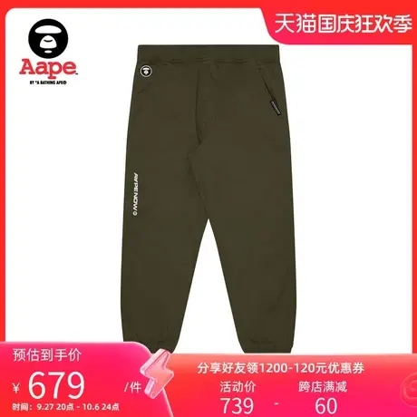 Aape旗舰店男装秋冬猿颜徽章字母印花束脚简约休闲长裤6900XXL商品大图