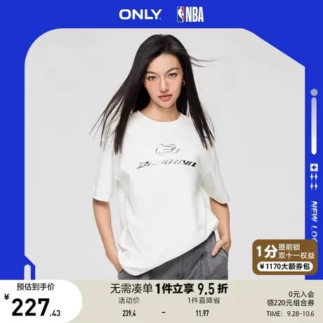 ONLY奥莱2023夏季新款NBA联名款潮酷宽松圆领落肩T恤女商品大图