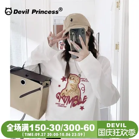 chic慵懒风宽松韩版白色长袖t恤女小众减龄超好看百搭纯棉上衣秋商品大图