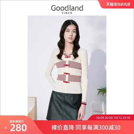 音儿美地女装2022冬季新款玫瑰结花海军领条纹羊毛针织衫商品大图