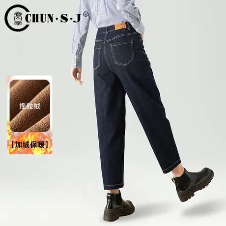 加绒牛仔裤女冬季加厚2023年新款防褪色深蓝色宽松显瘦老爹哈伦裤商品大图