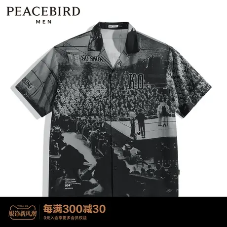 【AIRxPEACE】太平鸟男装 everlat联名满版图案衬衫BYCJD2224图片