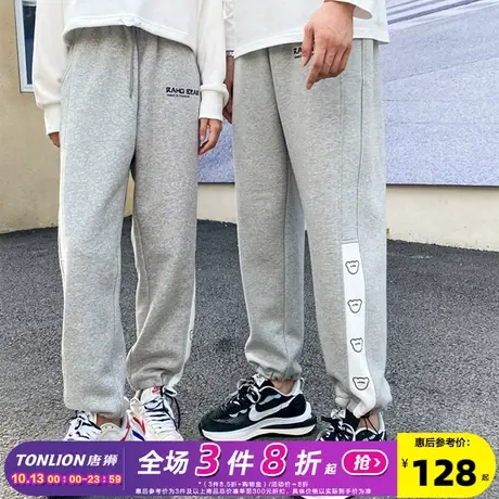 Radiohead灰色运动卫裤情侣装春秋毛圈休闲裤束脚侧边小熊时尚潮商品大图
