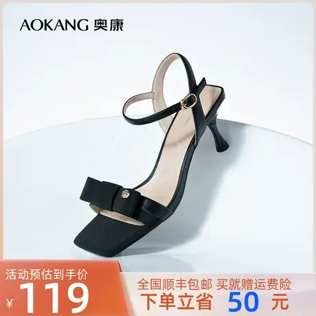奥康女鞋 2023夏季新款气质细高跟露趾时装凉鞋时尚甜美蝴蝶结潮商品大图