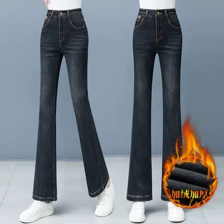 加绒牛仔微喇裤女2023秋冬季新款美式复古马蹄裤修身加绒喇叭裤商品大图