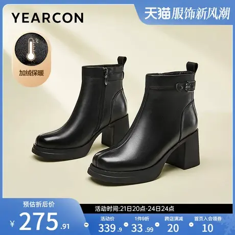 意尔康女鞋2023冬季真皮加绒皮靴女士高跟短筒踝靴防水台短靴气质图片