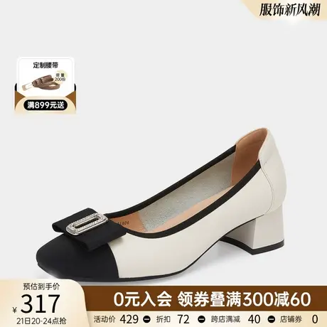 千百度春季商场同款粗跟通勤鞋方头饰扣复古百搭舒适女单鞋气质商品大图