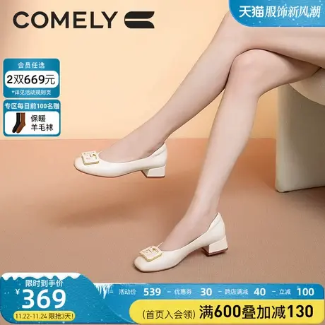 KL单鞋女粗跟真皮2024年春季新款金属扣方头中跟时尚通勤女鞋图片