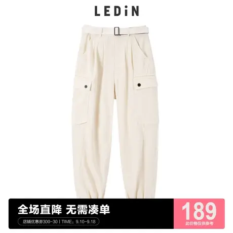 乐町高腰白色休闲裤女束脚宽松针织工装裤C1GBC2301商品大图