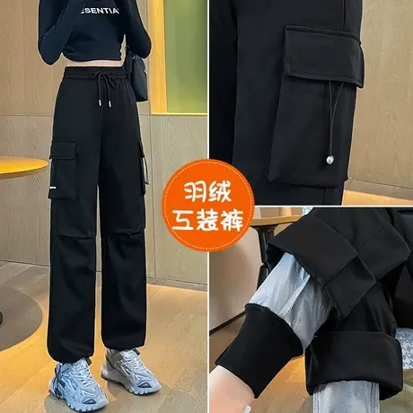 冬季外穿工装羽绒裤女2024新款高腰宽松显瘦直筒保暖加绒夹棉棉裤商品大图