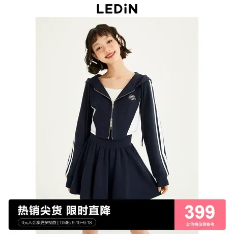 【商场同款】乐町时尚休闲短外套23秋新品撞色连帽便服C3BBD3202商品大图