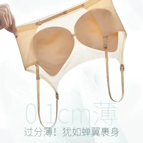 美背内衣女夏季超薄u型露背文胸小胸聚拢背心式抹胸隐形无痕裹胸商品大图
