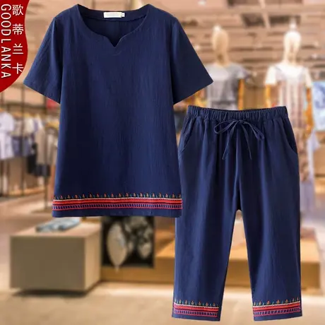 中年妈妈夏装套装休闲时尚七分裤加肥加大码女绣花短袖T恤两件套图片