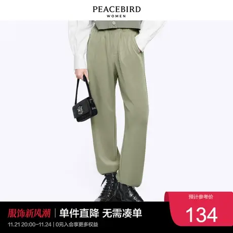 太平鸟气质流行春秋时尚年新款优雅轻运动裤A1GBC1426图片