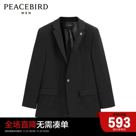 太平鸟男装 2022领口刺绣西装西服B1BAC1X05图片