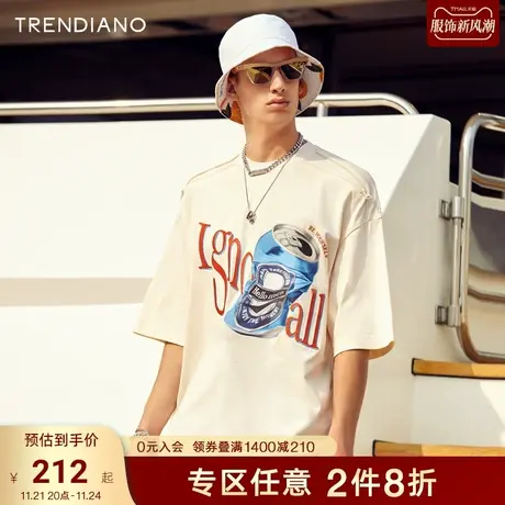 TRENDIANO官方夏季男装时尚美式海洋环保系列拉链印花短袖T恤男士商品大图