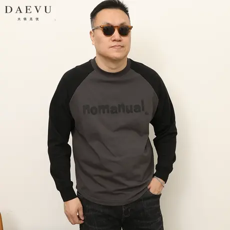 DAEVU春秋新款日韩复古大号潮胖子加肥加大码男装圆领插肩长袖T恤商品大图