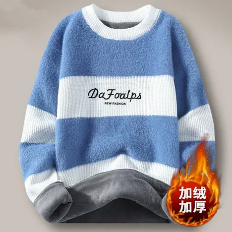 男士半高领毛衣秋冬季潮流保暖线衣青少年学生加绒加厚针织打底衫商品大图