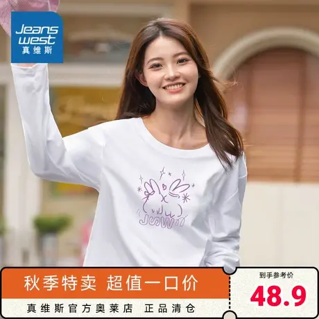 DE真维斯女装体恤上衣 2023秋季新款宽松印花套头纯棉长袖T恤衫女商品大图