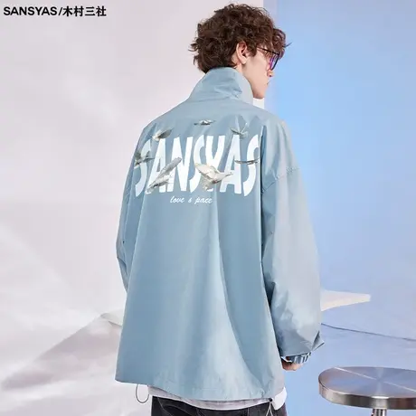 木村三社SANSYAS 和平鸽休闲潮牌男春秋款上衣外套美式港风夹克商品大图