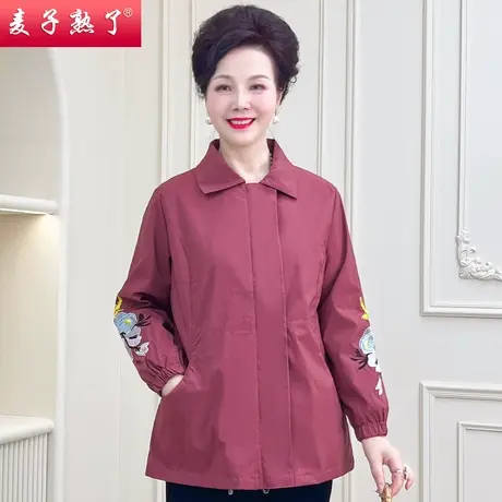 妈妈春装外套新短款风衣洋气阔太太小个子高贵绣花上衣中老年女装图片