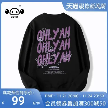 国潮情侣春秋款卫衣女2023新爆款宽松嘻哈炸街ins中性风字母外套图片