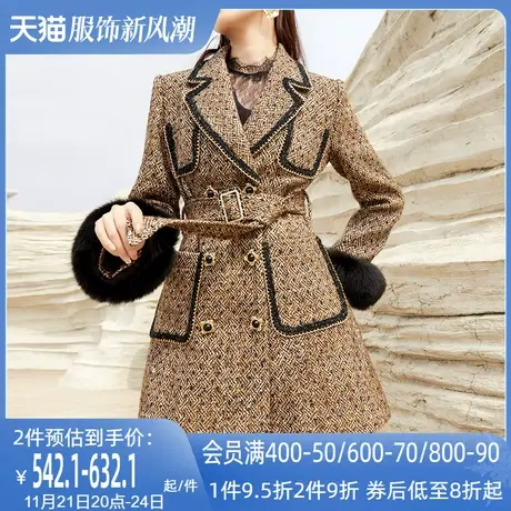 AUI褐色美拉德小香风西装外套女2023冬新款中长款修身大衣加羽绒商品大图