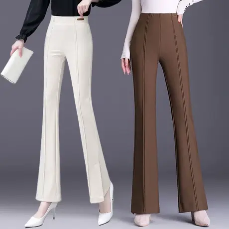 高腰垂感喇叭裤女春秋2023年新款秋冬修身休闲弹力职业微喇裤加厚商品大图