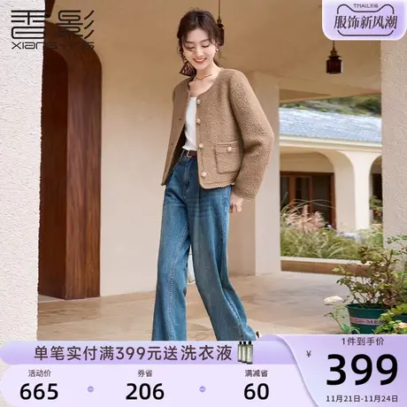 香影小香风毛呢外套女2023冬季新款法式气质美拉德圆领咖啡色大衣图片