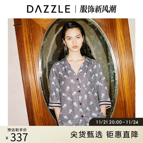 DAZZLE地素奥莱夏季哆啦A梦系列满印花短袖衬衫2D2C2146A图片