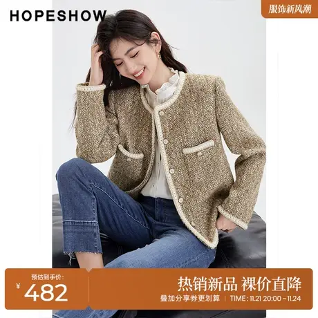 红袖outlets圆领贴袋设计香风外套hopeshow2023冬新款老钱风上衣商品大图