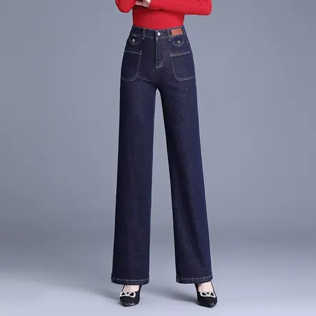 复古蓝色牛仔裤女2023秋季新款高腰显瘦宽松长裤子休闲垂感阔腿裤图片