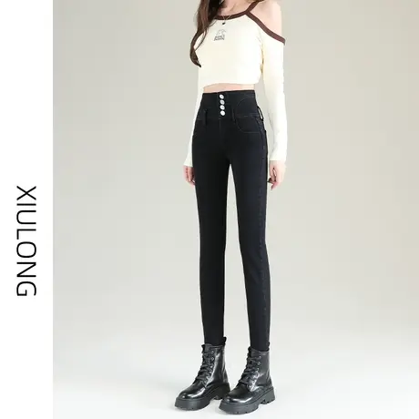 黑色加绒牛仔裤女秋冬季2023年新款修身弹力显瘦铅笔紧身小脚裤子图片