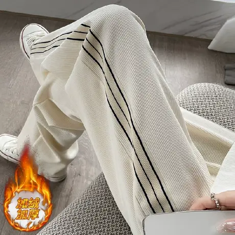 针织阔腿裤女春秋季2024新款高腰宽松显瘦垂感欧棉绒休闲拖地直筒图片