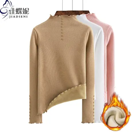 冬季新款荷叶边半高领修身显瘦长袖体恤上衣内搭女打底衫加绒加厚商品大图