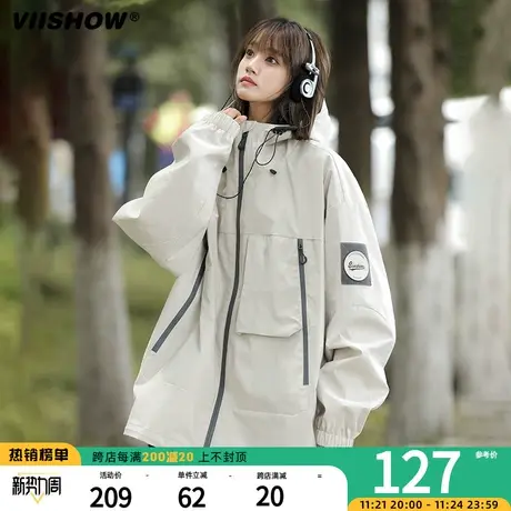 VIISHOW冲锋夹克外套男士春秋款潮牌工装夹克男连帽户外防风上衣商品大图