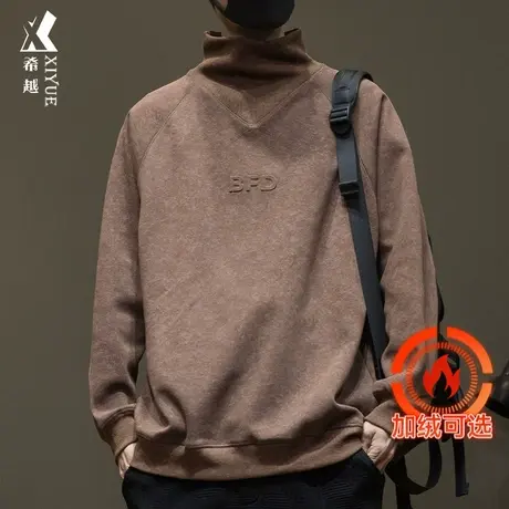 美式重磅高领卫衣男款春季加绒宽松大码设计感打底衫套头厚款上衣商品大图