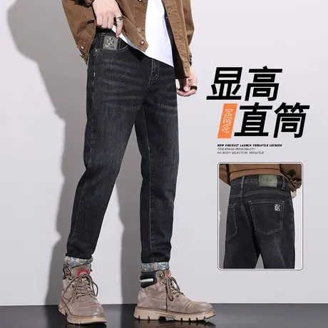 2023年新款美式高端直筒休闲牛仔裤春秋季男士新塘水洗男裤子秋装商品大图