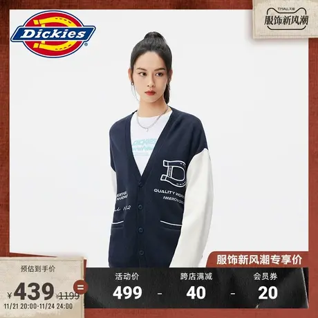 Dickies 春夏 工装休闲版型毛线开衫 保暖外套宽松图片