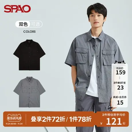 SPAO男士衬衫春季新款休闲短袖印花衬衫SPYAB25H24商品大图