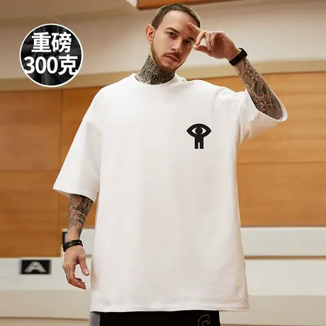重磅美式胖子短袖t恤加肥加大码白色宽松圆领纯棉简约半袖男潮流图片