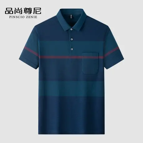 【凉爽透气】冰丝爸爸短袖t恤男夏中老年撞色带口袋POLO衫爷爷装商品大图